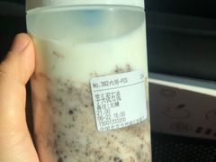 -兰熊鲜奶(西直门凯德mall店)