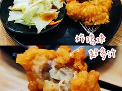 -神田川拉面店(上游街店)