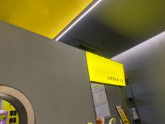 -茶力的小怪兽(梅林卓悦汇店)