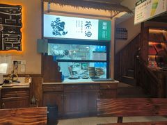 -衡厨·衡阳土菜(中南店)