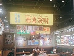 -太子浓心招牌炸酱小锅米线(探十里店)