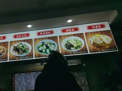 -陈寔包子王·卤煮小肠·京味小吃(龙潭店)