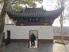 -东坡赤壁风景名胜区