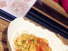 -乐三里屯面馆(阿那亚店)