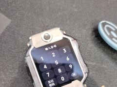 -小天才步步高(泰禾广场旗舰店)