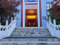 -北京友谊宾馆·俄罗斯餐厅