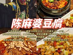 -鸿运兔·手撕烤兔(天府广场店)