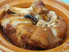 蹄磅-破店(井大店)