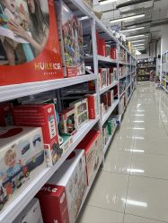 -玩动奇季品牌玩具超市