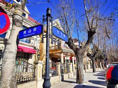 -子霖南山鲜虾面(南山总店)