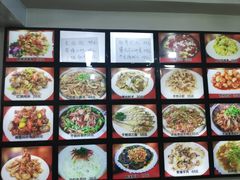 -牛庄高晓山风味馅饼城(海城店)