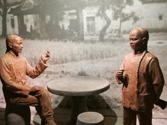 -叶挺将军纪念园