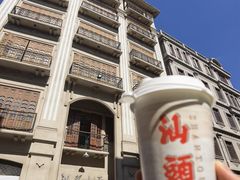 -汕头市小公园