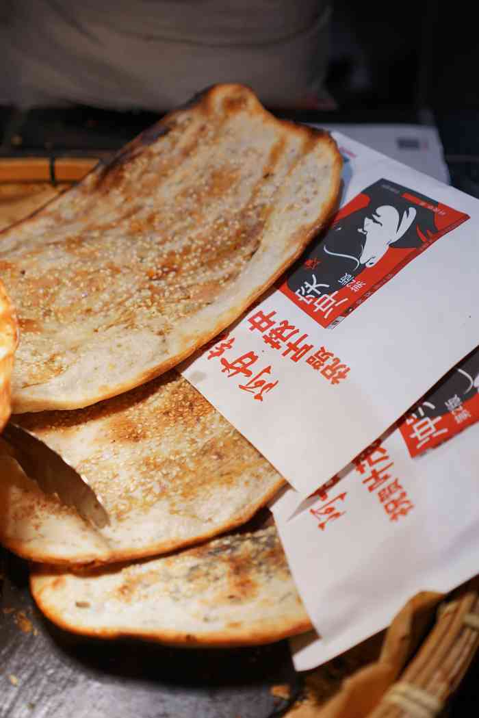 阿甘锅盔(文峰广场店)-"挺喜欢的一下子火起来的烧饼生意超级好.