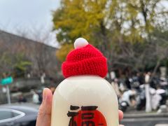 -鸡鸣寺