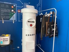 -杯欢制茶(三里屯店)