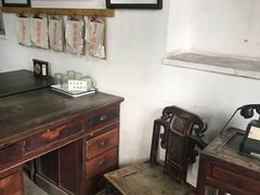 -枫泾古镇-人民公社旧址