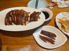 -新興传承烤鸭