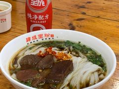 -肆姐面粉馆(坡子街店)