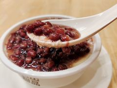 红豆双皮奶-满记甜品(苏州中心店)