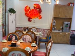 -休记光头香辣蟹干锅(绵竹店)