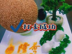 -隆荟•台州菜•粤菜