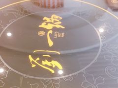-刘一锅筋头巴脑(大悦城C店)