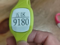 -水善汇都市汗蒸(杨浦区五角场店)