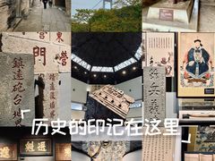 -威远炮台