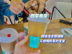 -欢饮(王府井总店)