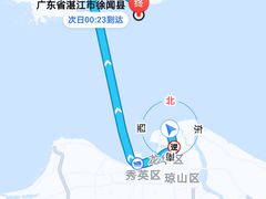 -白沙门生态公园