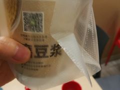 -永和大王(茉莉上新·共和新路店)
