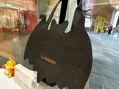 -La Repete(大宁久光店)