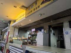 -红鼻子桂林米粉(金唐新光界店)