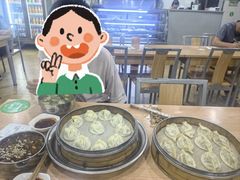 -清真老铁家灌汤包