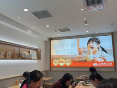 -小满手工粉(北京富力广场店)