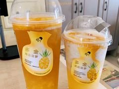 -喜茶(广州北京路惠福东店)