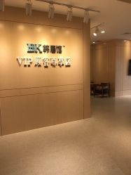 -BBK韩眉馆-正版半永久纹眉美瞳