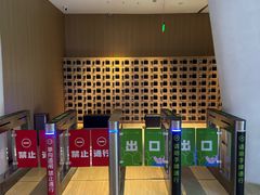 -涨巢·潮玩水疗局