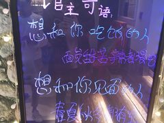 -莫家传承菜(耗儿鱼特色店)