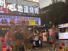 -刘姐啤酒鱼民族演艺餐厅(西街总店)
