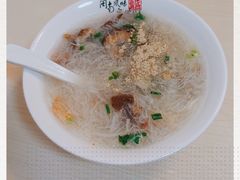 -远记面线糊(世纪巨星店)