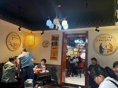 -蓝田九大碗民俗食府(蓝田店)