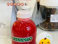 树莓汁-吉派索自家烘焙咖啡馆(千佛山店)