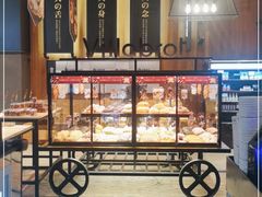 面包甜点陈列柜-酵墅·红酒酵母面包(羲和广场店)