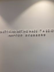 -深圳鹏爱秀琪医疗美容医院