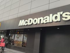 -麦当劳(双榆树店)