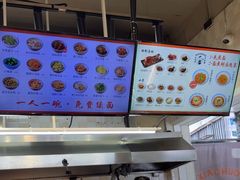 -梅溪·小伙子干挑面(安吉总店)