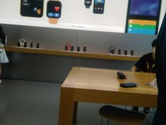 -Apple零售店(成都太古里店)