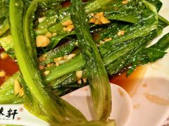 -鸽味轩·粤菜小馆(高楼门总店)